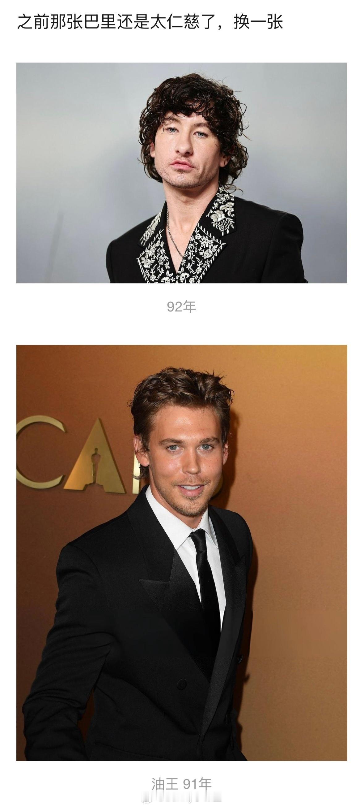 一想到好莱坞在捧这些人也就释怀了，let’s降级