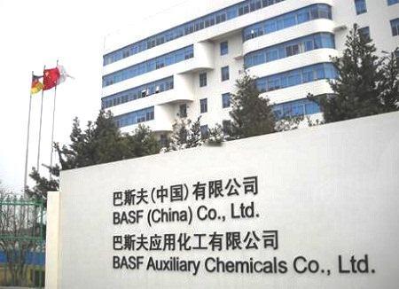 别被“德国巨头”这几个字吓到，巴斯夫能在中国扎根，靠的不是名声，而是扎实的“本地