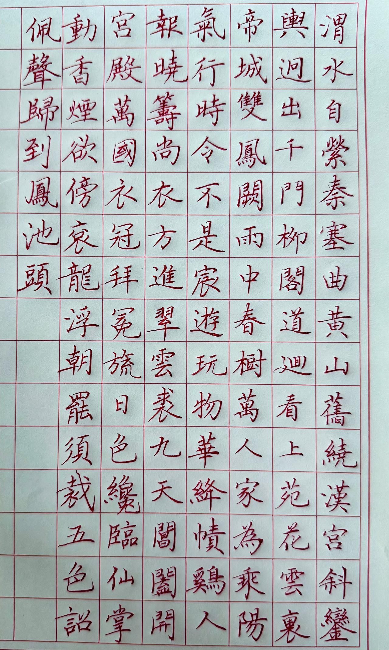 天天吃姐自己种的菜天也凉嗖的