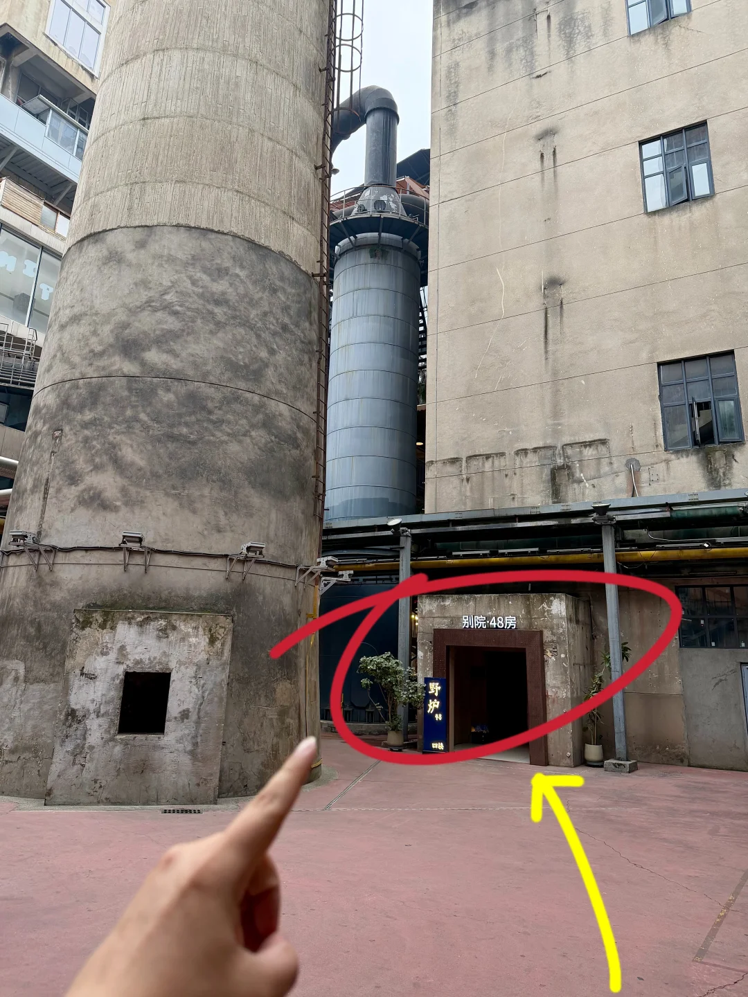 成都东郊记忆！很适合两个人去的地方。。。。。。