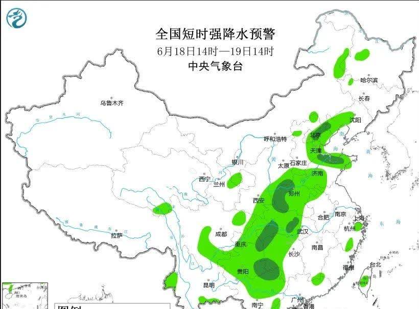 天津人注意啦！双预警生效早回家！11级大风加强对流局地大到暴雨！今早10点中