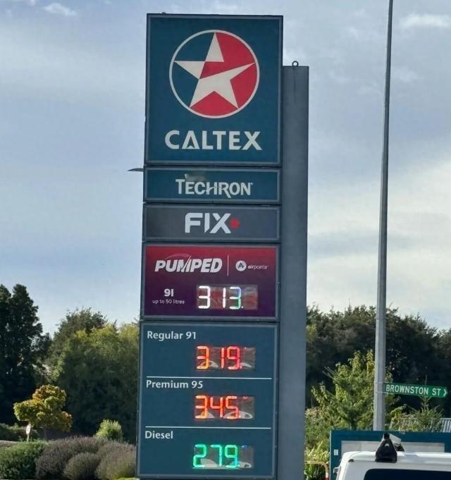 越南满世界求油，为什么没人愿意帮它？越南原油进口结构高度集中，2025年87%