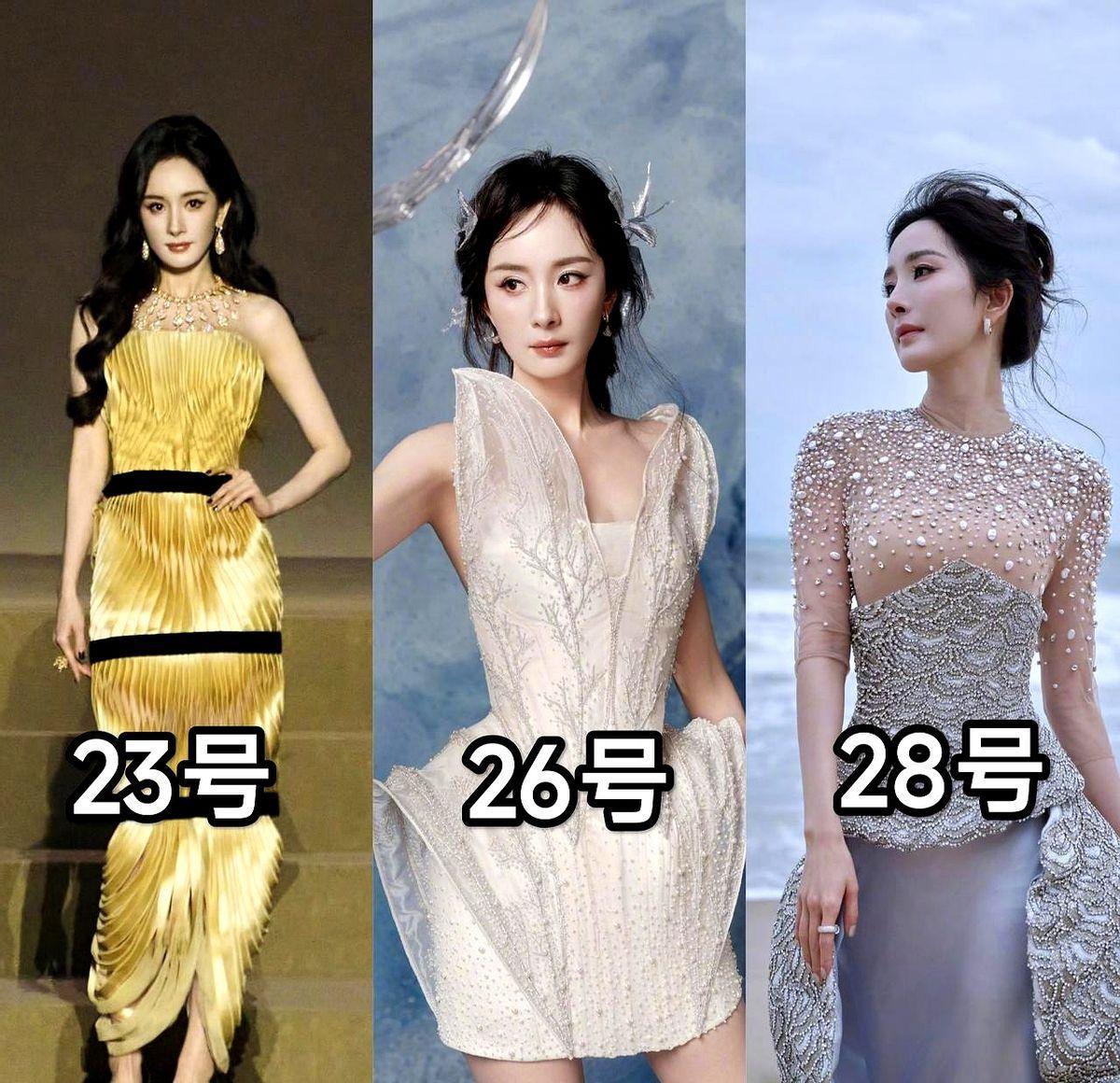 她穿甲壳上红毯，全网笑她像蜜蜂。第二天一换裙子，秒变仙女，话题炸了。不是她不