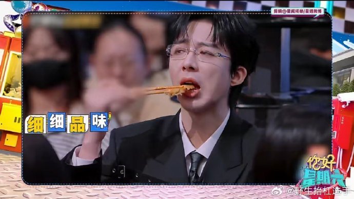 刘宇宁hi6超前营业中刘宇宁努力跟上舞蹈步伐，就算兵荒马乱也坚持到底，态度超认真