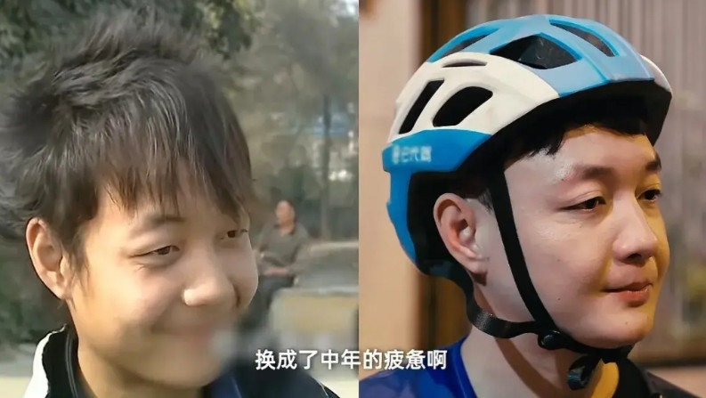 谭谈交通回忆杀。在5·20之际，谭警官采访了15年前的电动自行车情侣。2010