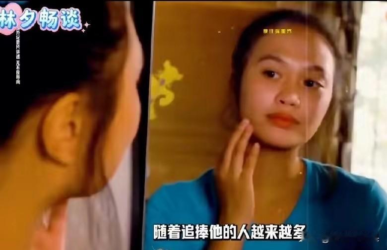 女孩原本长相清秀，模样很耐看。为了变美，盲目去打廉价的瘦脸针，想靠外貌收获更多人