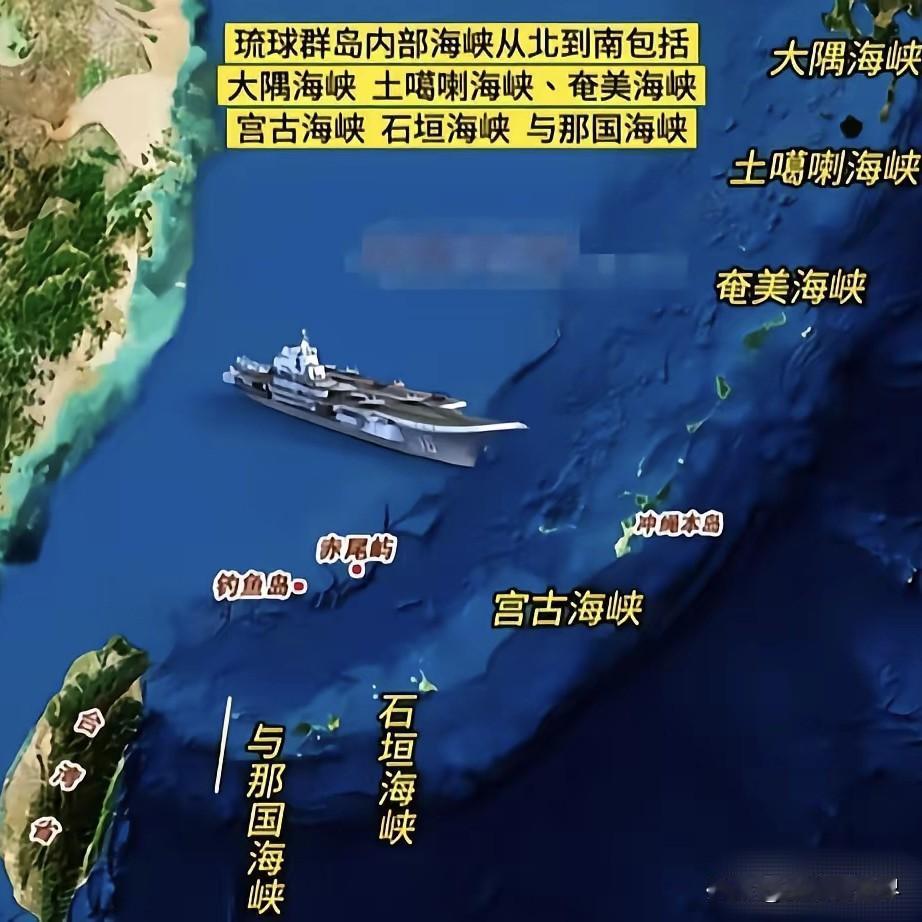 日本的炮架到了中国家门口！​中国新春佳节之际，日本又来“下战书”了，他们着手推