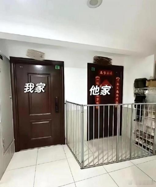 这样属不属于把公摊面积都占了