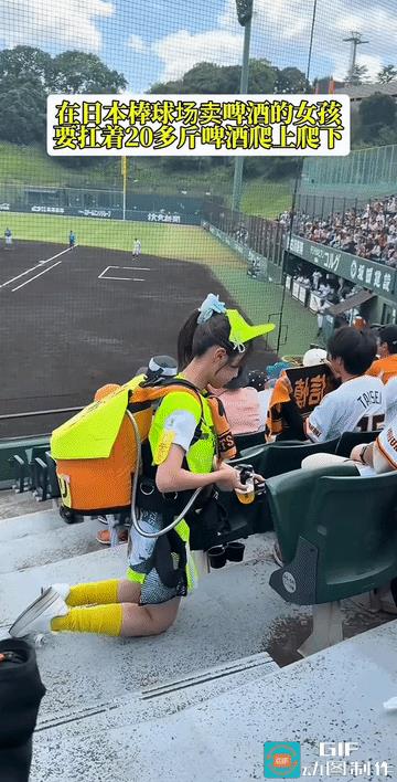 在日本做导游的小马告诉观众一万日元相当于人民币的一百的购买力，日本的物价贵，性