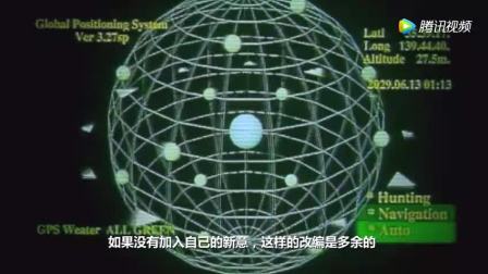 TVA[攻壳机动队S.A.C][第7话][漫游字幕组][720