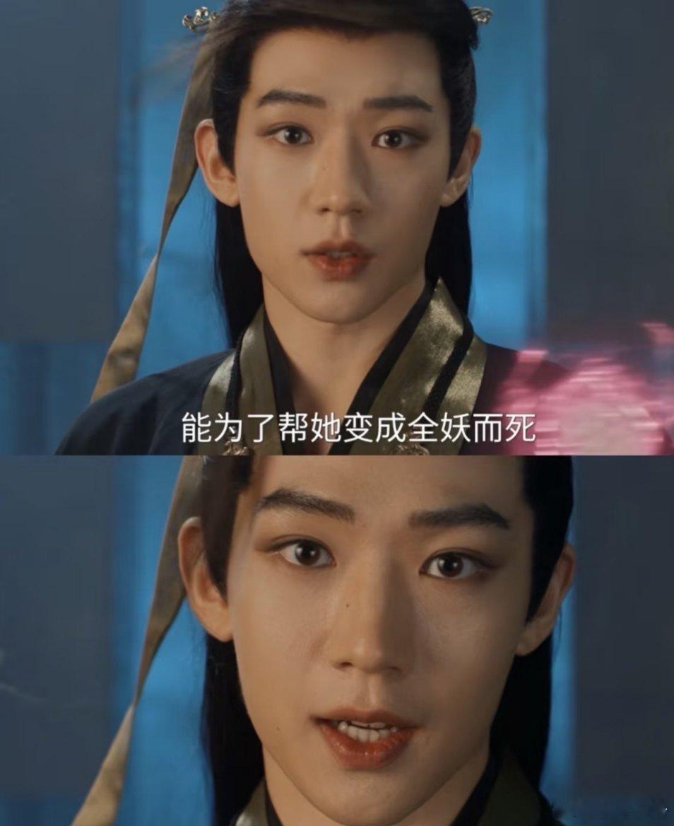 谁懂啊！刷到《子夜归》无字书下线这段，直接心梗！明明前面铺垫了他一路黑化的狠戾，