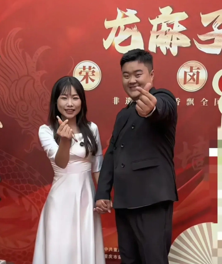 今天5.20重庆救火英雄“龙麻子”双喜临门，和呆呆妹订婚和卤鹅店开业！2022