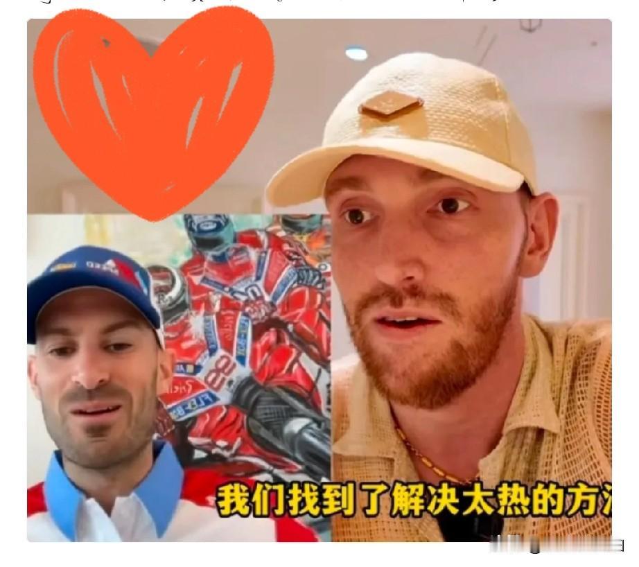 德比斯回应了第二次第8名的真正原因，真的太炸裂了，他说最大原因只有一个，就是天