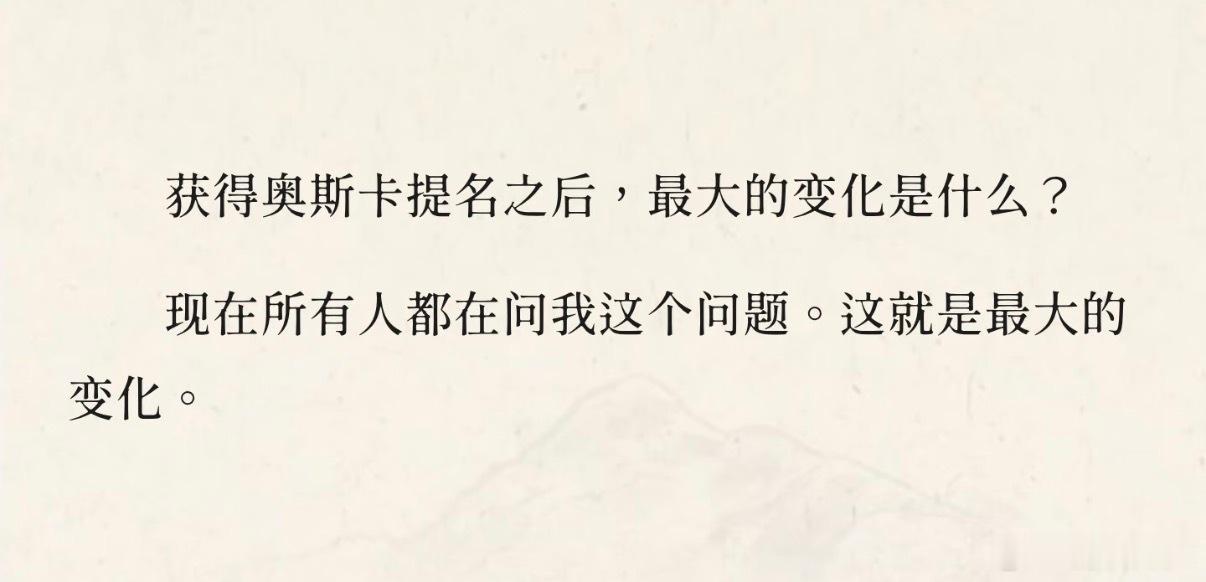 这莫名熟悉的笑点......