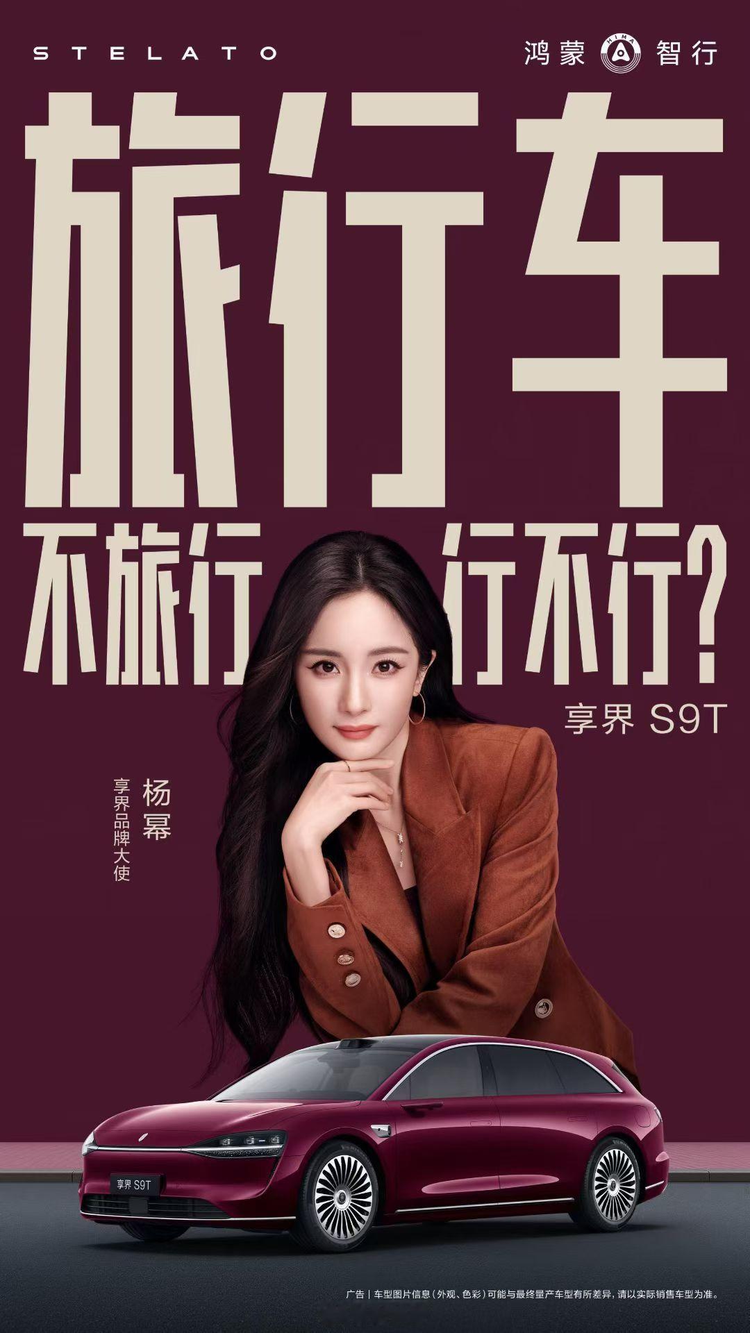 红绿（老）登组合是吧[doge]​​​