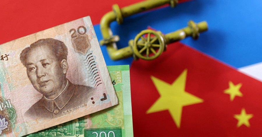 俄罗斯刚刚宣布，未来与欧洲的所有石油和天然气交易都将以人民币（元）计价。这不