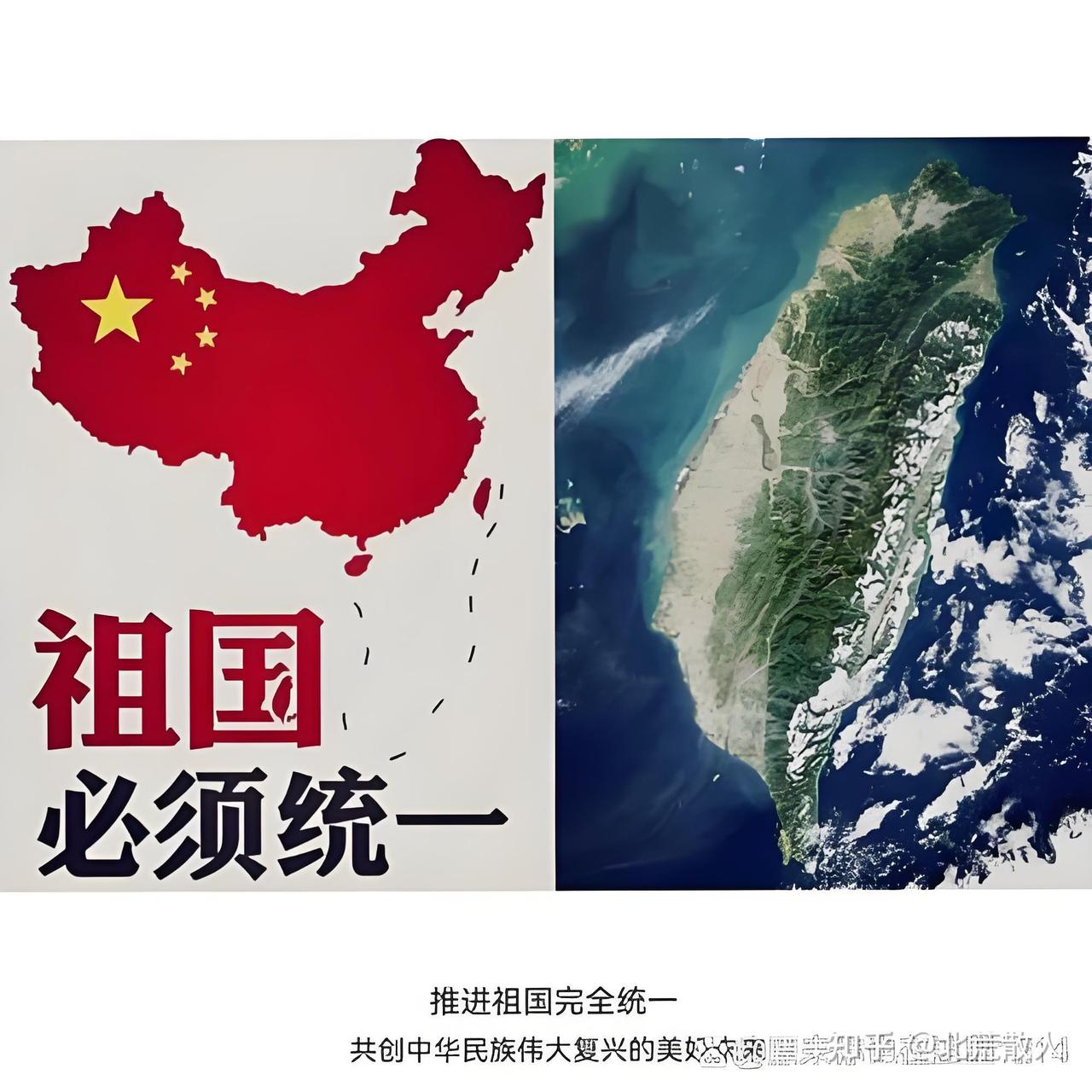 台独一夜无眠，从“反对”到“打击”，这一字之变有多重昨天凌晨两点，台北的老同