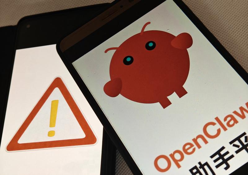 国家网安通报中心在2026年3月13日发布了OpenClaw（“龙虾”）安全风险