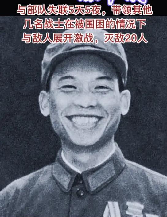 1979年2月，我军7名战士被越军包围，眼看突围无望，一个受伤战士誓死不降，他准