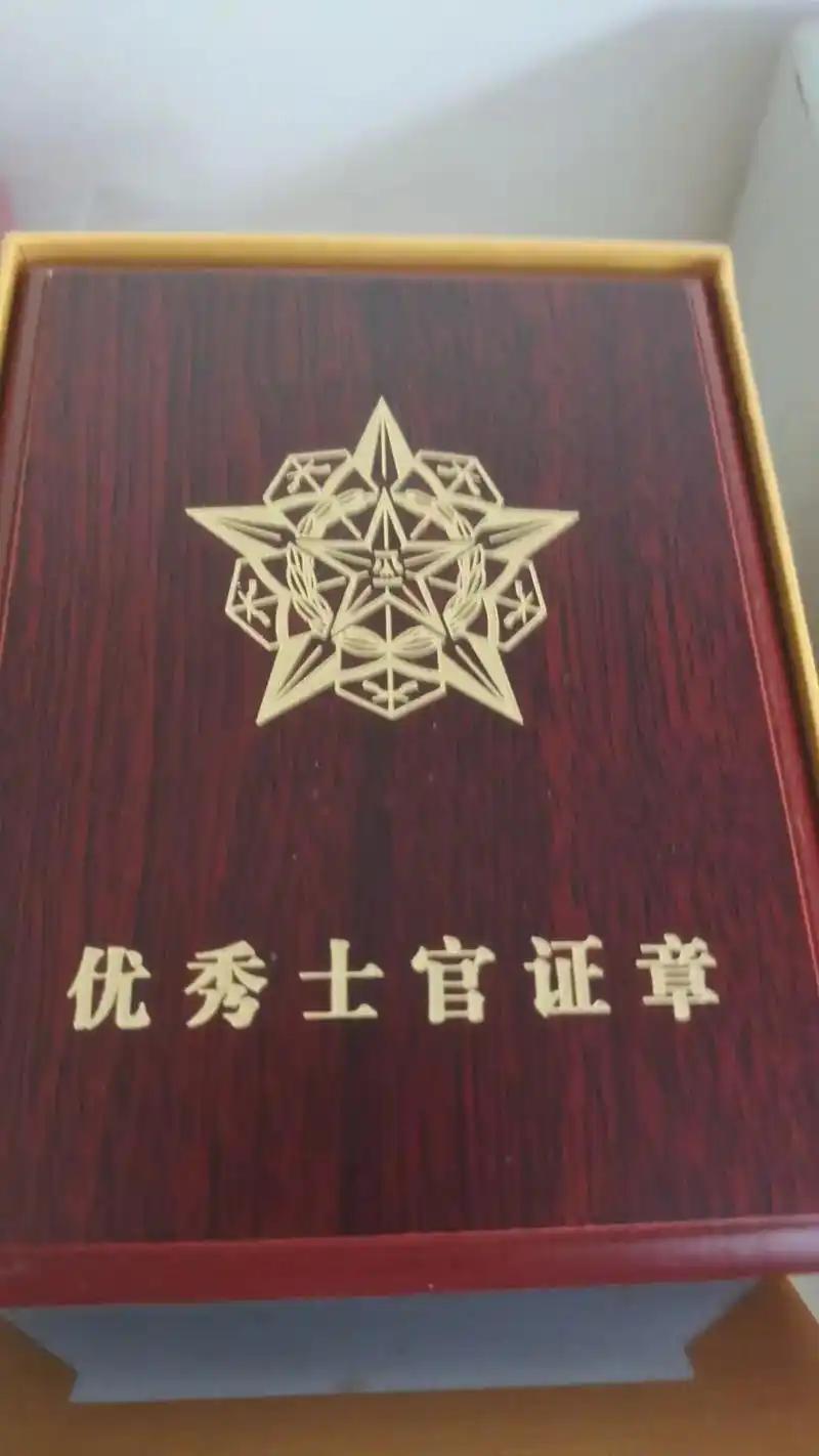 很多十二年四期士官转业后心里犯嘀咕：安置通知单写着事业单位工勤岗，是不是一辈子只