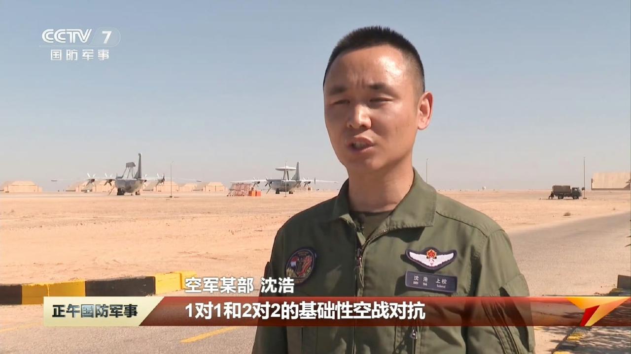 中埃联训开始是1对1单挑和2对2对战基础性空战对抗，然后逐步向体系化的联合作战推