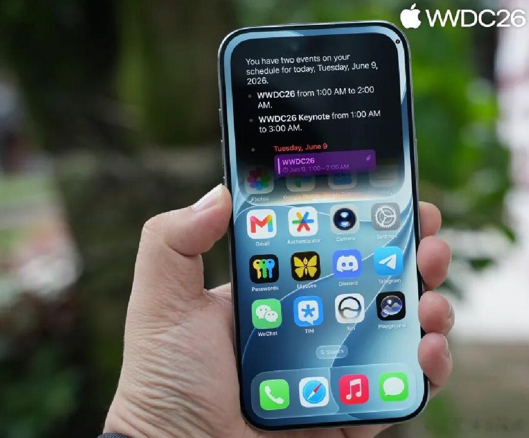 iPhone更新到了iOS27这是五年以来最重大的一次Siri更新更新之