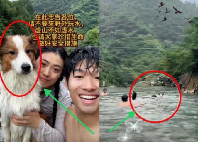 “有时不信命真不行！”6月10日，广东清远几个男子在河里游泳，其中一人突然体力不