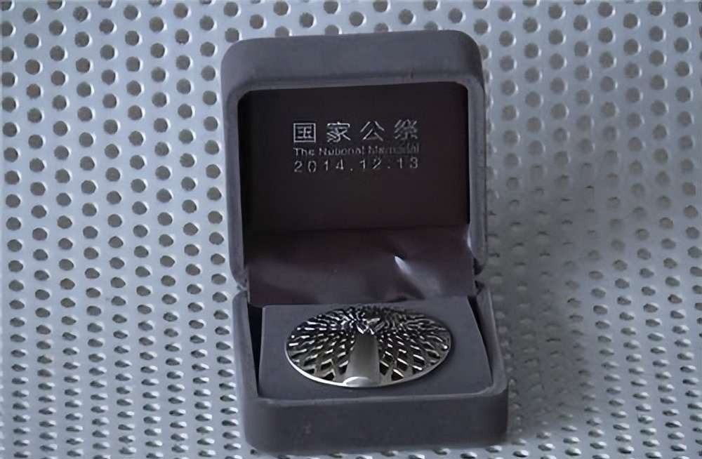 这位抗战老兵享年100岁，曾亲自押送玄奘寺供奉的战犯，前往刑场