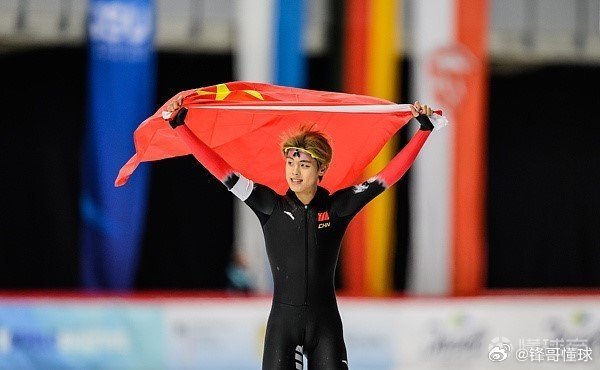 速度滑冰世界青年锦标赛速滑世青赛：中国队2金2银2铜收官，并打破一项青年世界纪