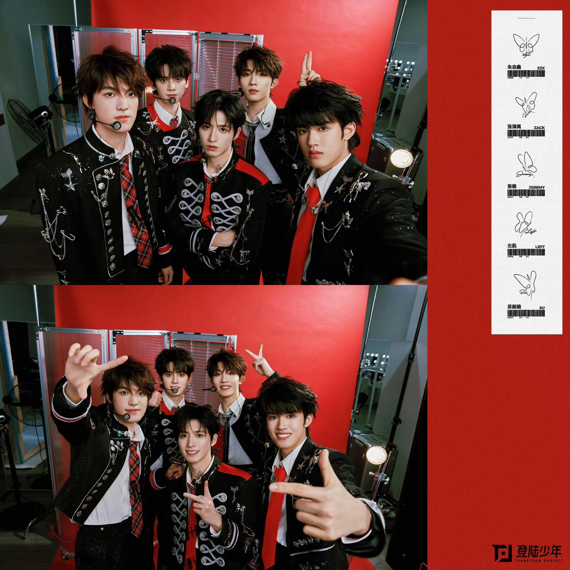 TOP不加人了，好好