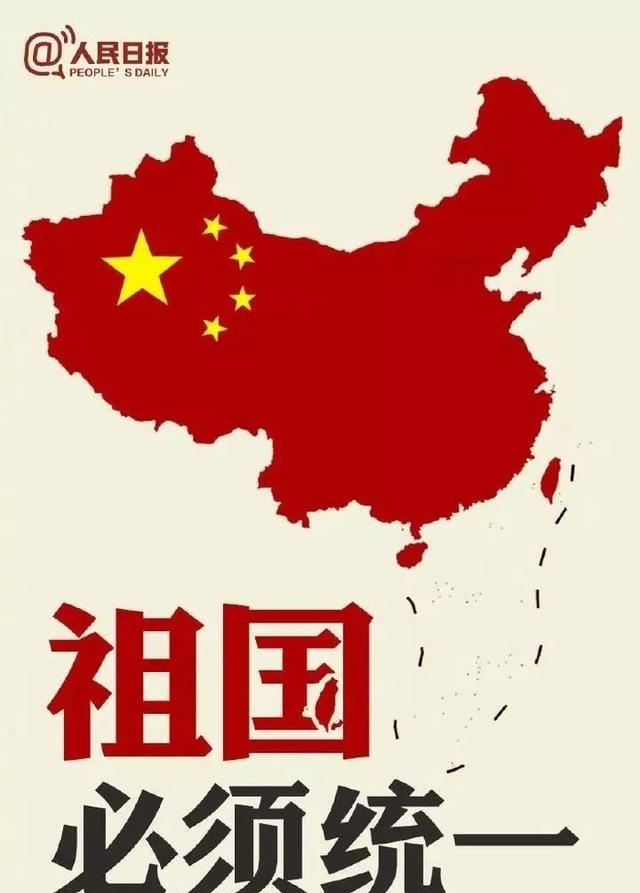 赖清德等“台独”头目被抓、台湾战时应变中心遭大陆无人机袭击、75名官员失去联系？