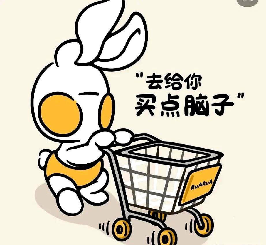 老公的大姑儿女都在北京拿高薪，没时间照顾生病的大姑，就商量好每月给三千块钱，在我