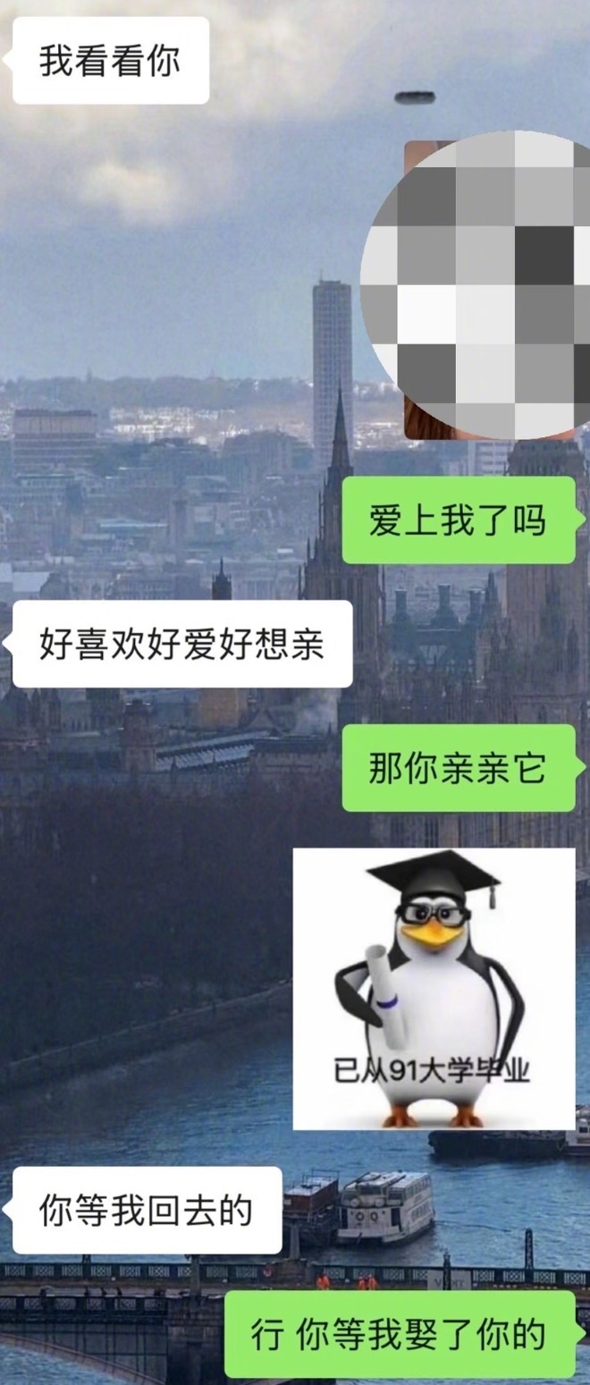 女朋友是魔丸是一种什么体验​​​