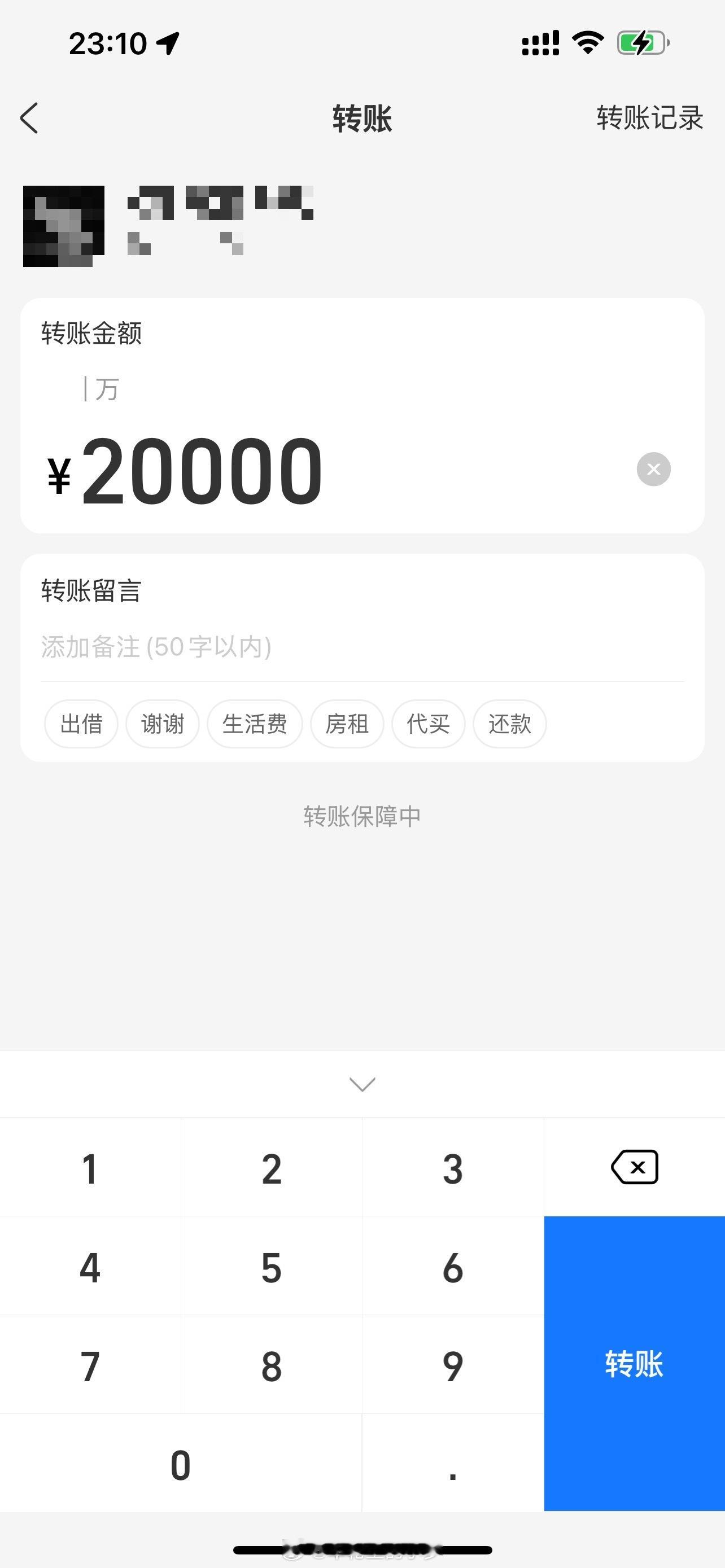 第一次感受到1w有这么多现在我们已经习惯了用电子货币，可以说大多数人现在对现金