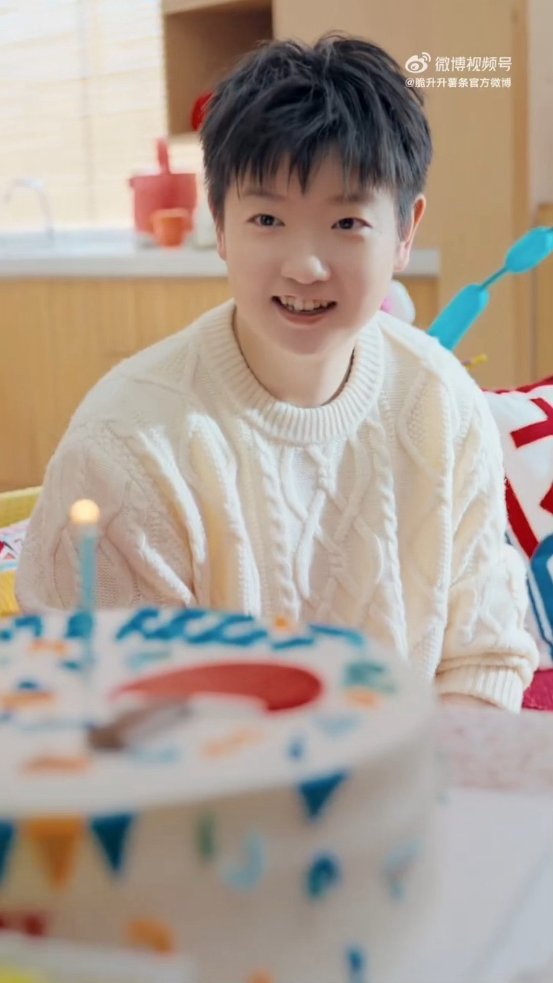 心想事成呀宝宝😌🙏🏻🎂​​​