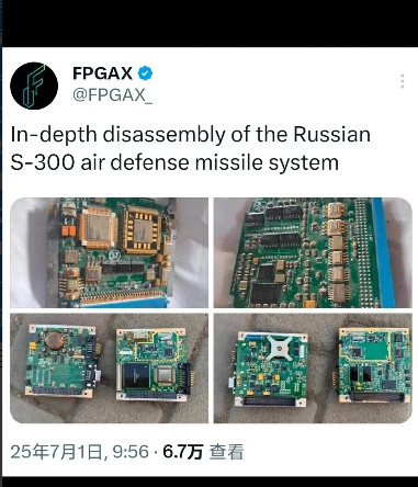 伊朗🇮🇷现役S300防空导弹拆解：俄罗斯出口给伊朗的主力防空系统，从技术层