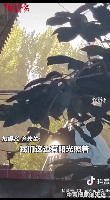 “解释不清了！”近日，河北沧州一男子见屋外阳光很好想出去走走，刚走到院子里就瞥见