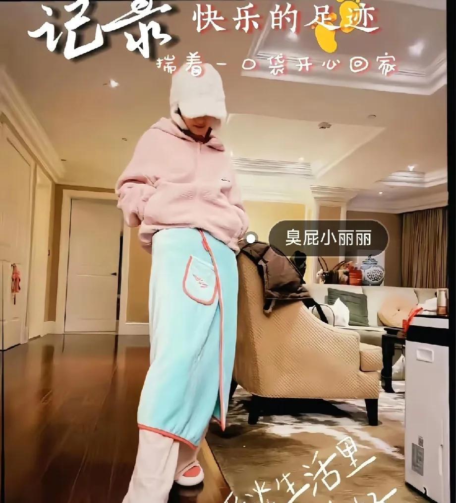 我今天刷到了，我以为是同城分享生活的视频没细看划走了，现在看到这个我才