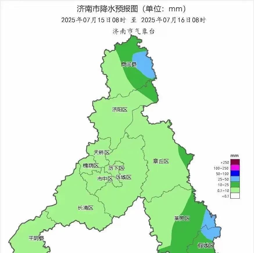 山东省气象局7月14日15时30分发布重要天气报告：受冷涡影响，预计15日白天至