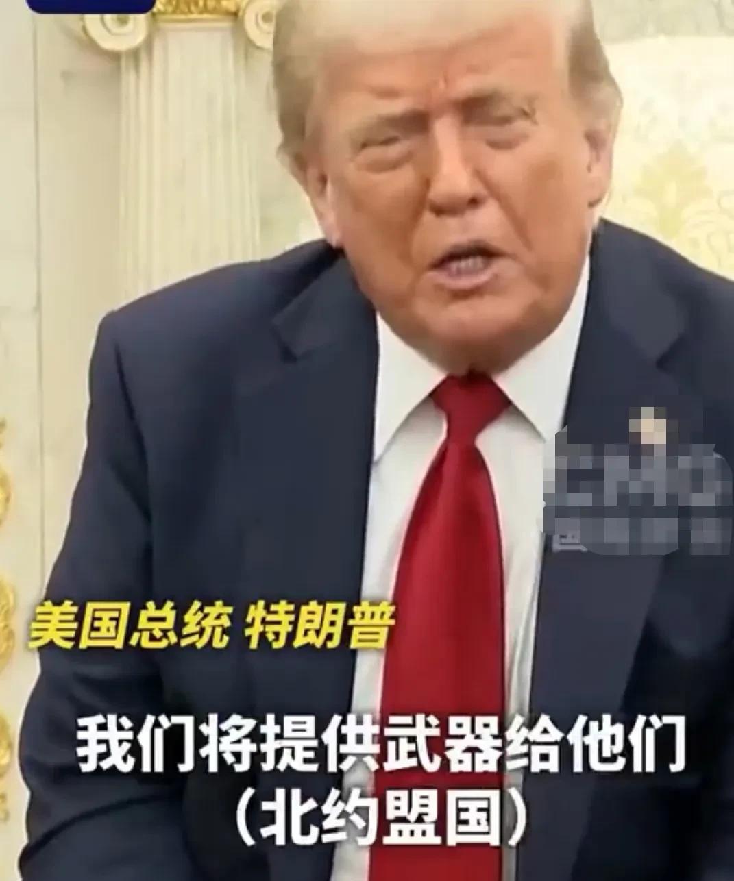 匈牙利没钱；捷克没钱；法国没钱；都没有钱，谁来援助乌克兰………难道让三傻去
