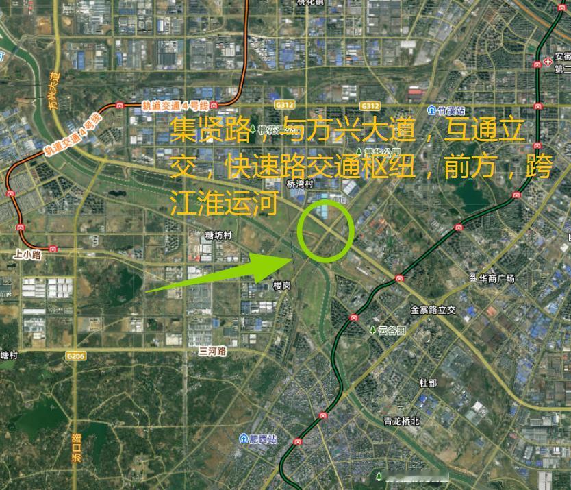 合肥西南部，大型互通立交。集贤路快速路，与方兴大道快速路，互通立交桥。这个项