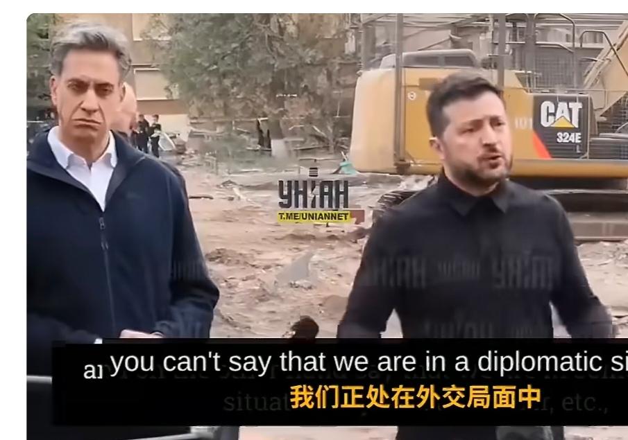 泽连斯基就是嘴硬：只要欧洲持续提供资金，美国满足乌克兰所需的各类援助，乌克兰就一