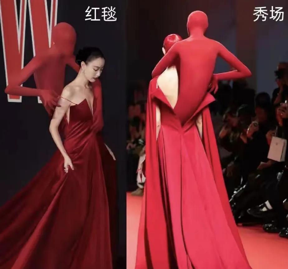 原来奥妙在这里，好几年没看到这种新奇的礼服了。