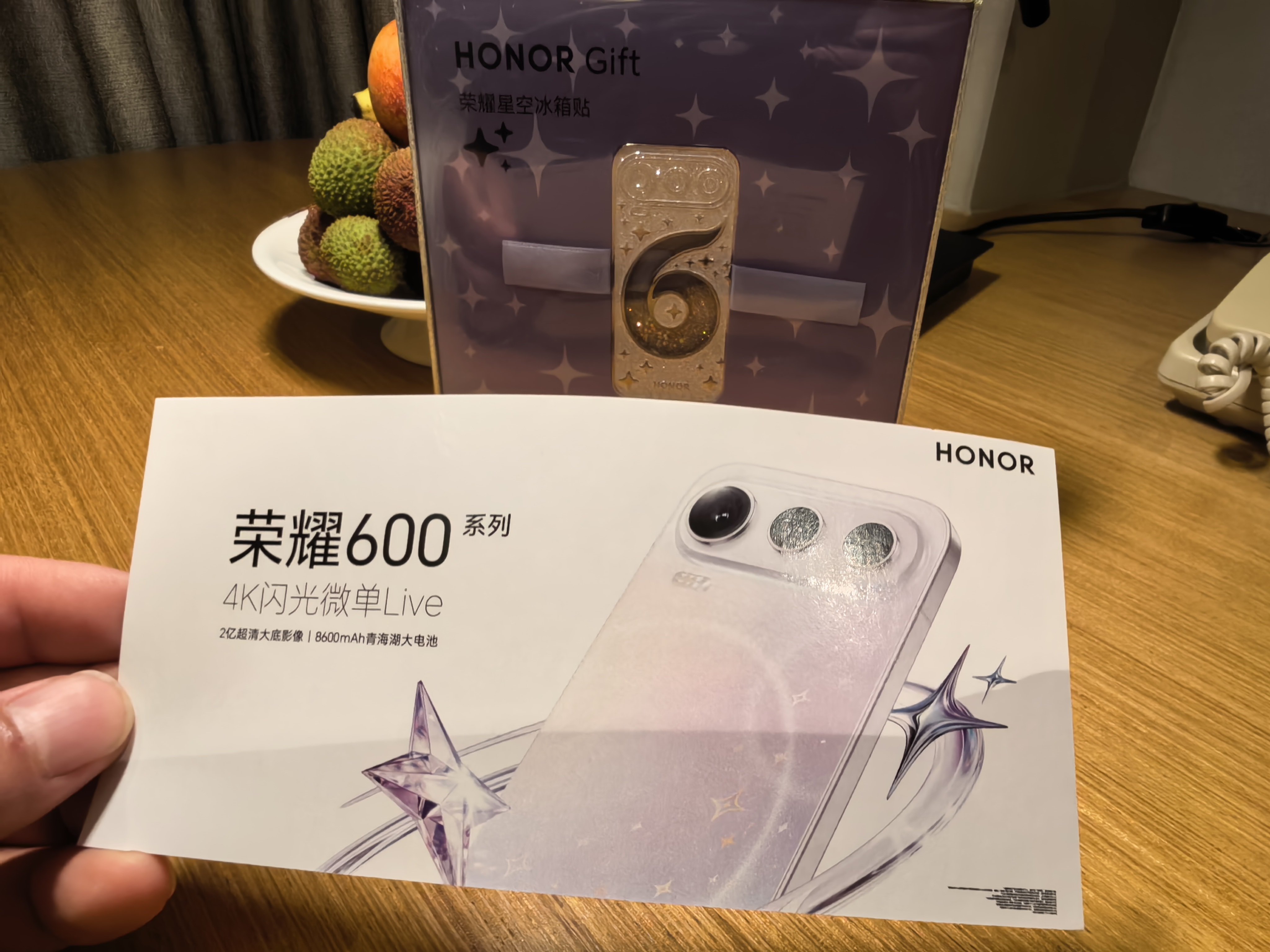 到达厦门还是第一次来厦门，有啥硬菜不明天共赴摘星之旅