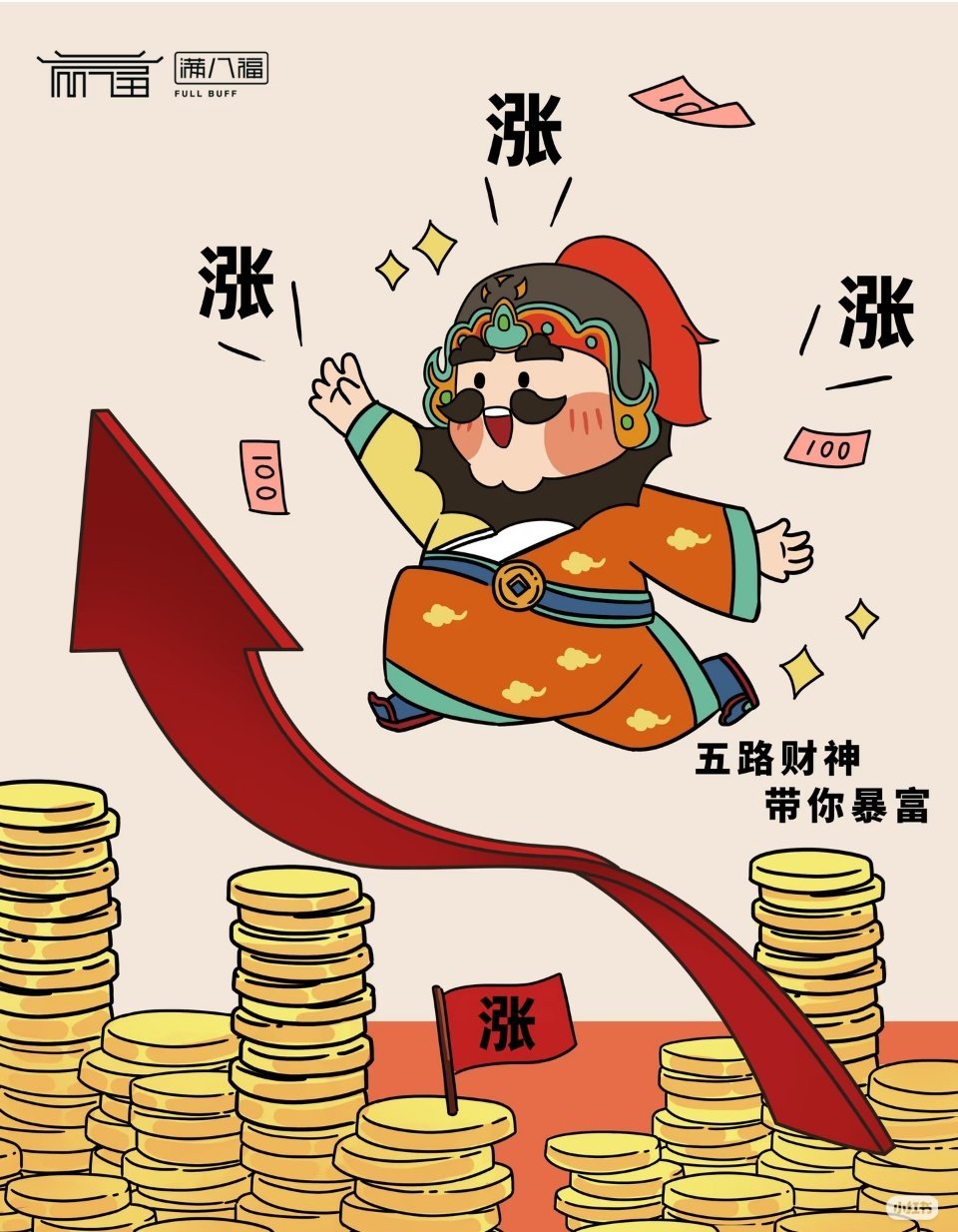 4月17日。星期五。同花顺金股。天华新能。近期有量。震荡上扬。联动科技。均线支撑