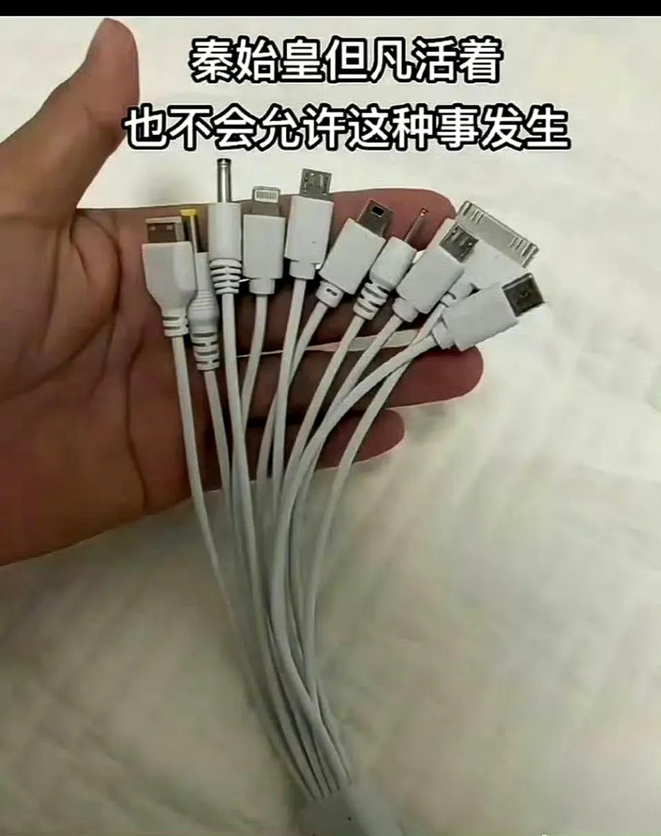 秦始皇但凡活着，绝不会允许这种事情发生！