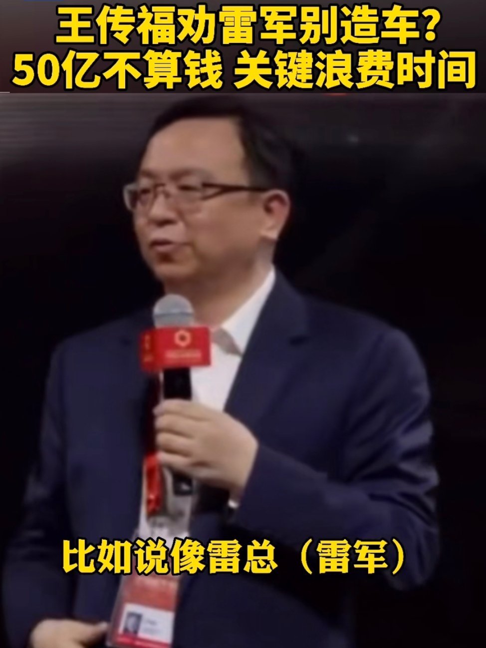 [doge][doge][doge]这世上没有什么权威，尤其是在对未来的看法上。​​​