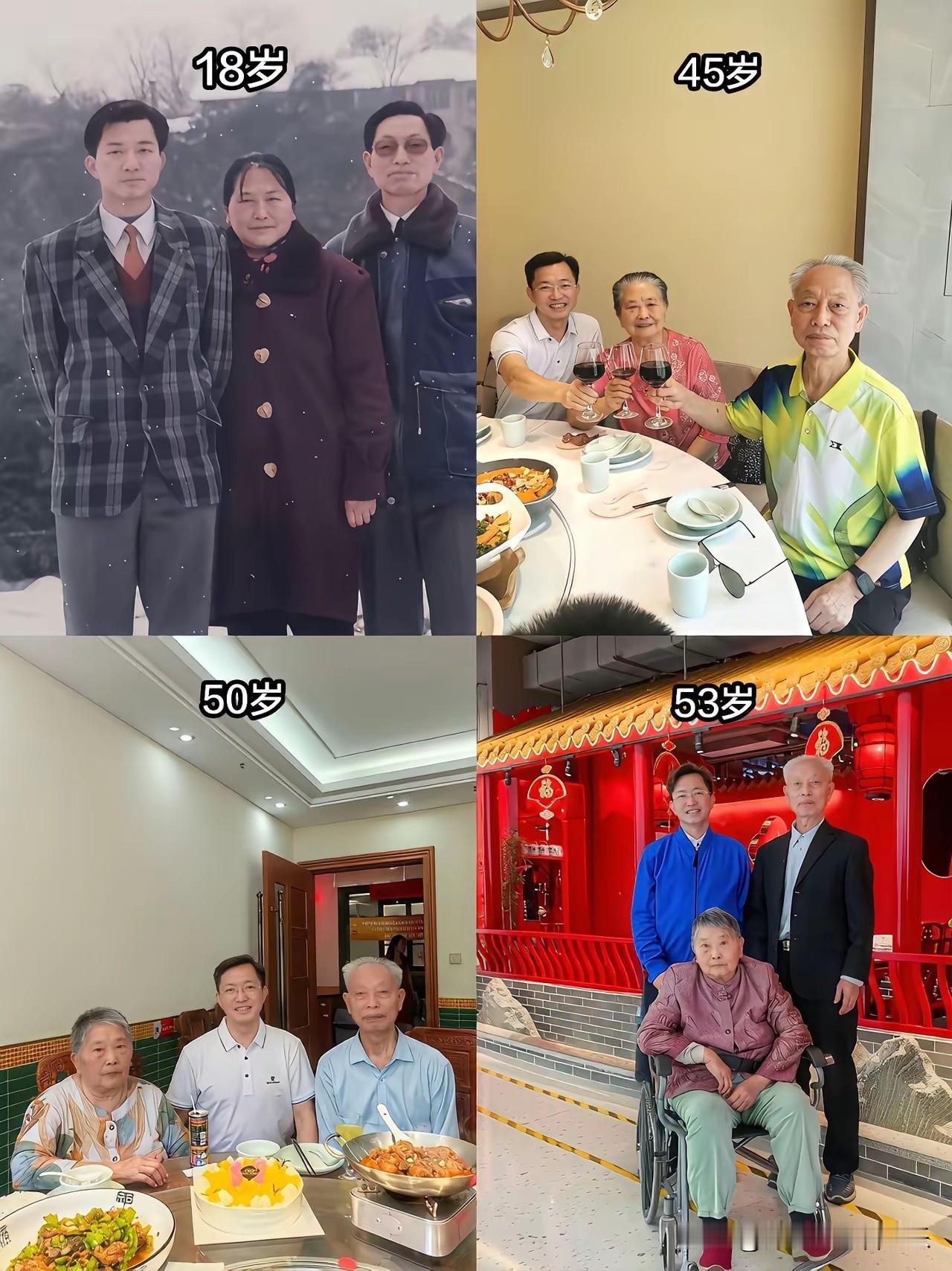 看到这一幕，你领悟到了什么？