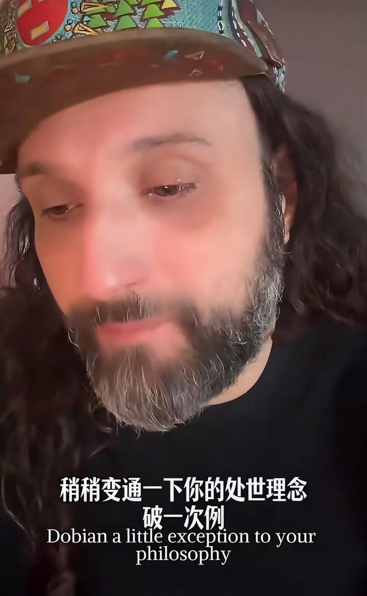 美国男子热泪盈眶希望中国可以改变救救他们，特别是读了孙子兵法后，特别羡慕中国人的