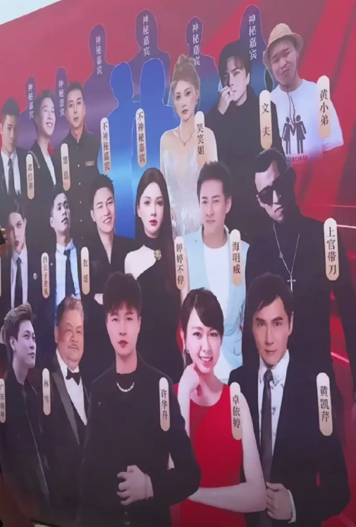 广西老表，开演唱会被骂惨……网红鼻祖许华升开演唱会，被骂了也许是因为妒忌